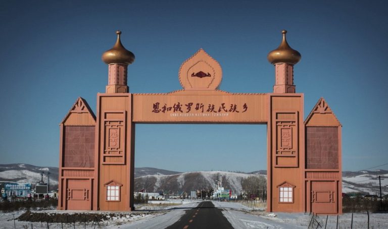 内蒙古小众景点：北国的异域风情——恩和